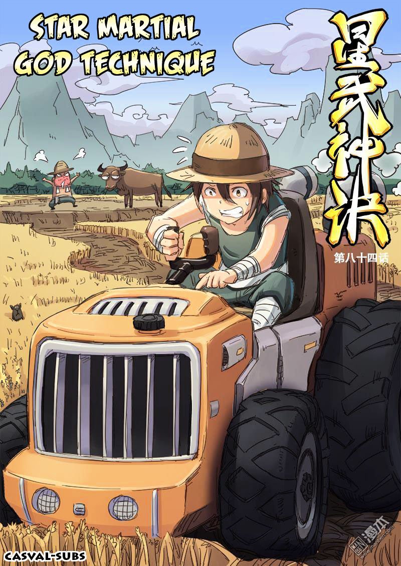 Page 1 of Chapter 84