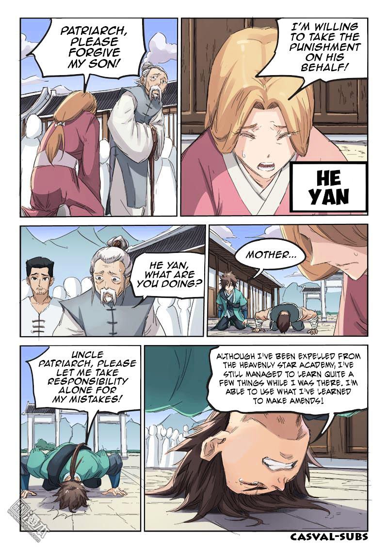 Page 2 of Chapter 84