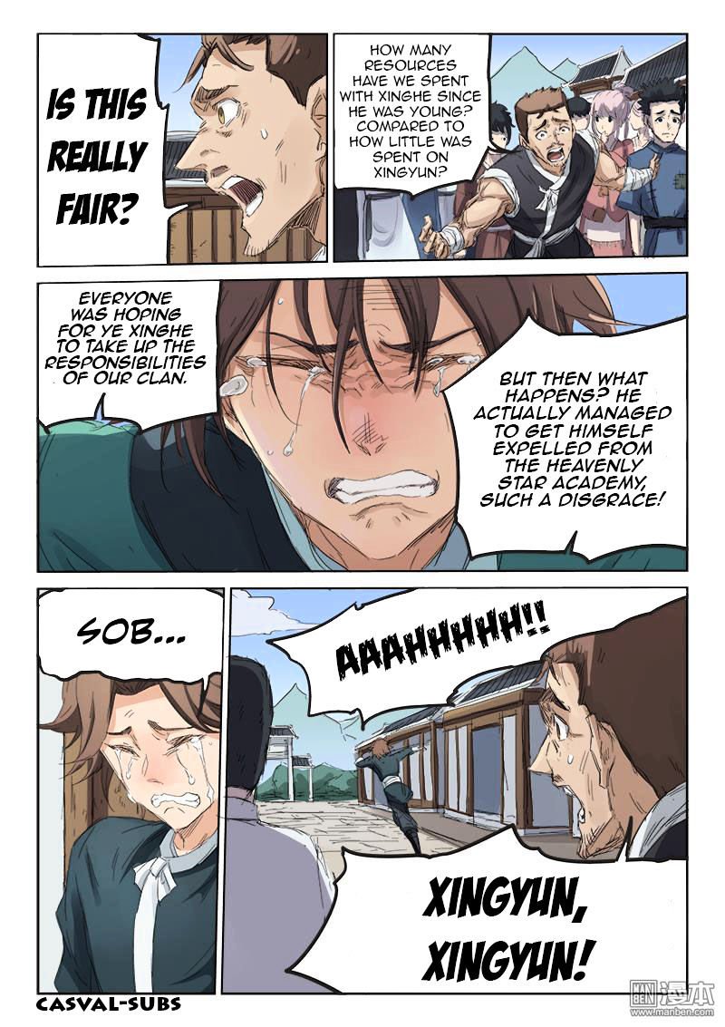 Page 4 of Chapter 84