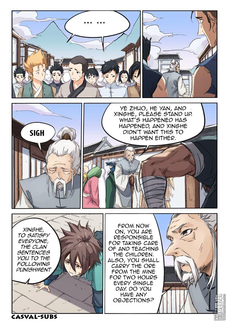 Page 5 of Chapter 84