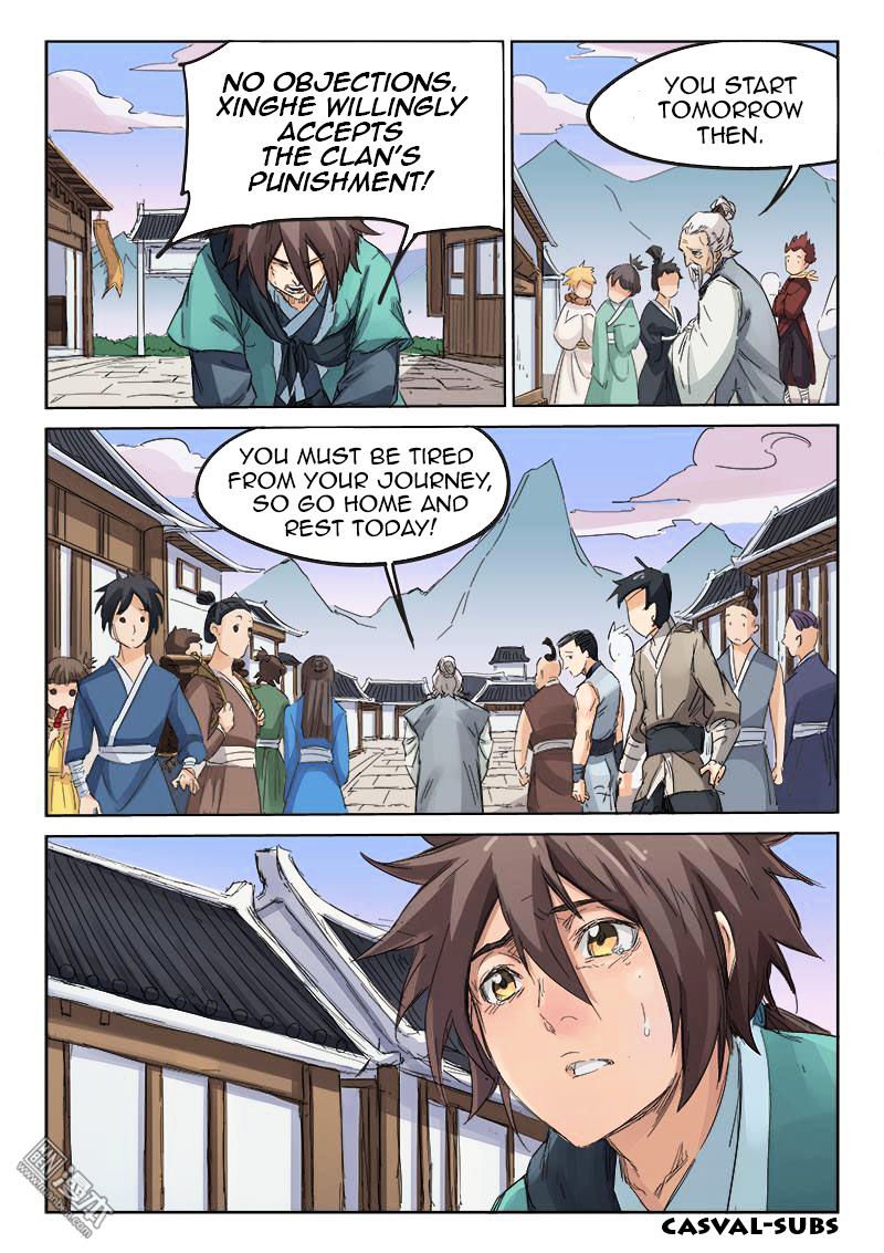 Page 6 of Chapter 84