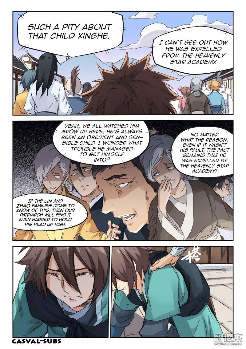 Page 7 of Chapter 84