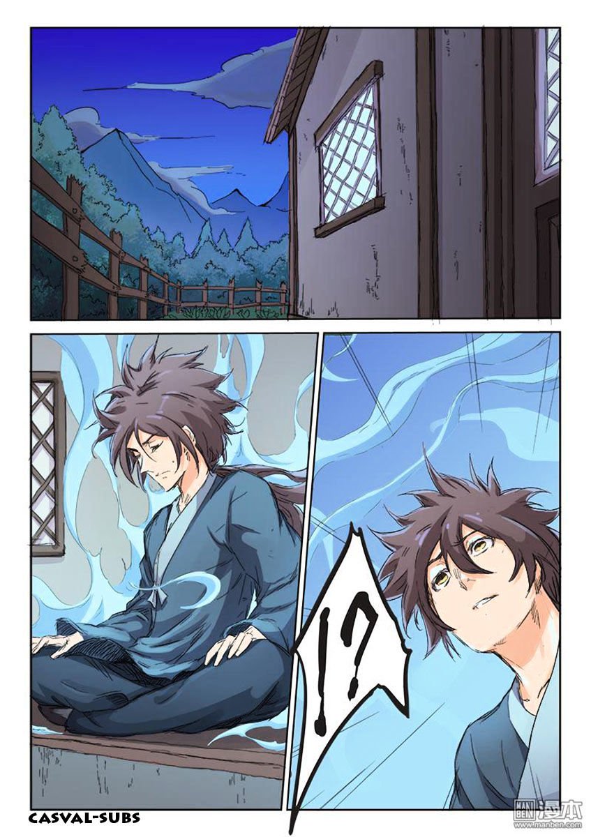 Page 2 of Chapter 85