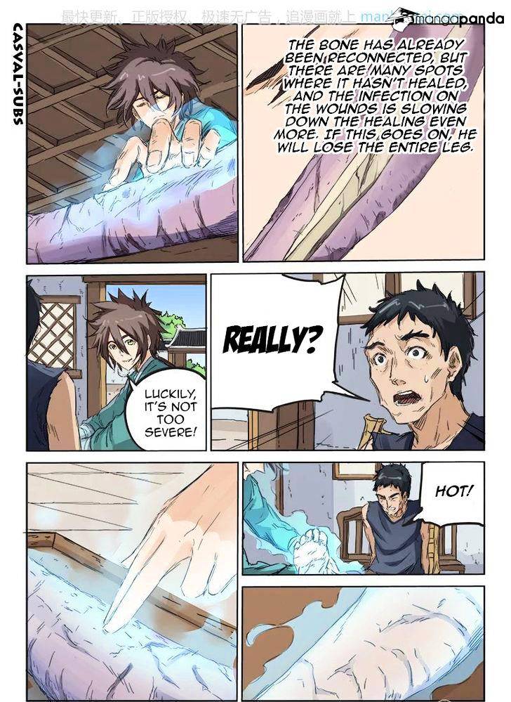 Page 3 of Chapter 86