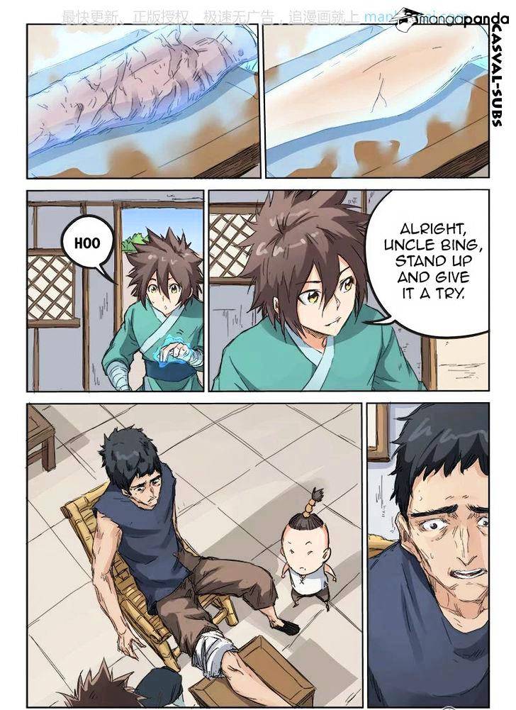 Page 4 of Chapter 86