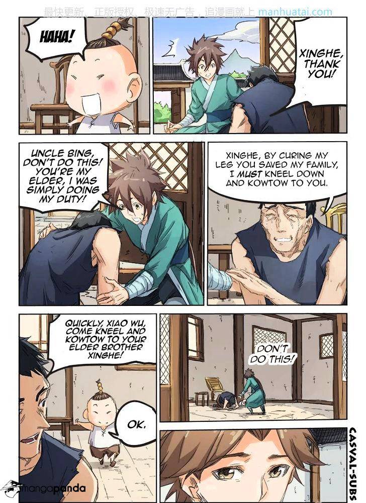 Page 6 of Chapter 86
