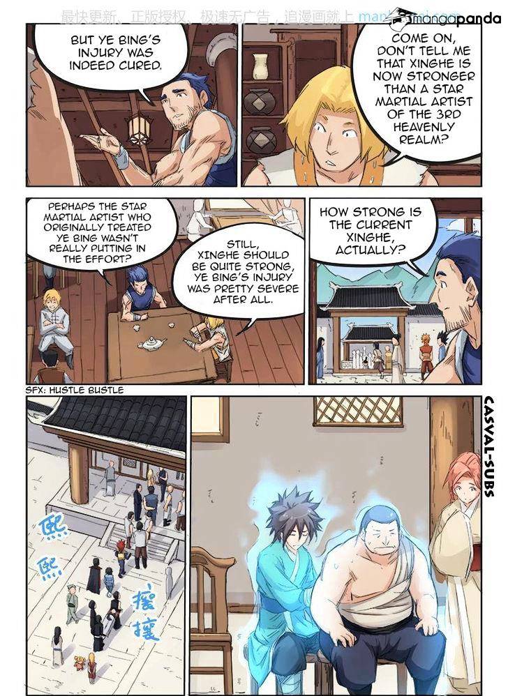Page 8 of Chapter 86