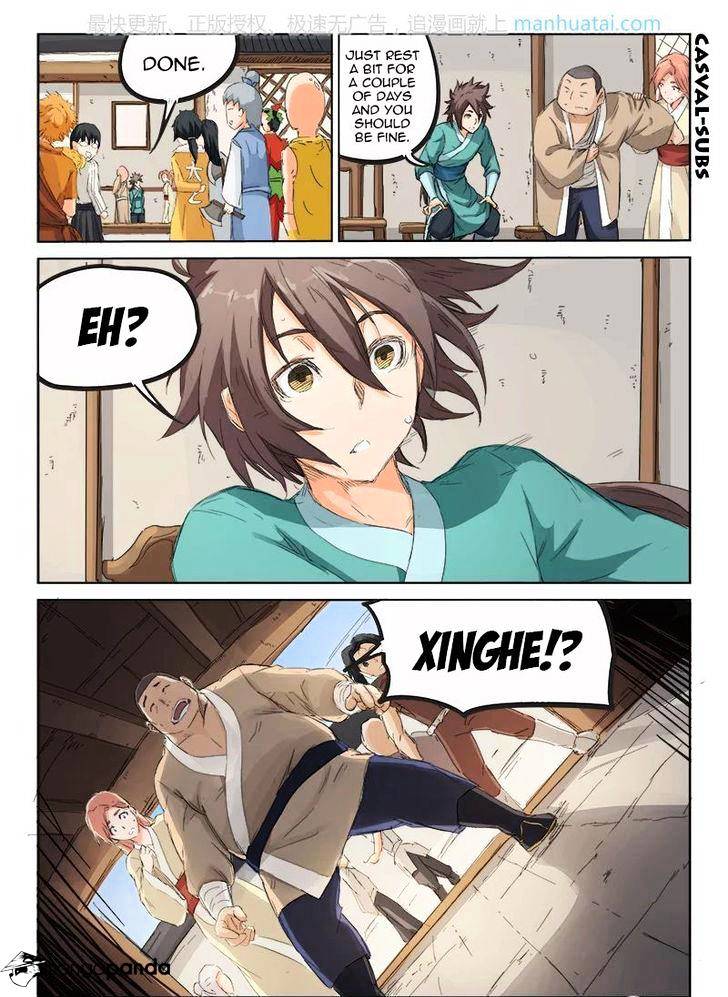 Page 9 of Chapter 86