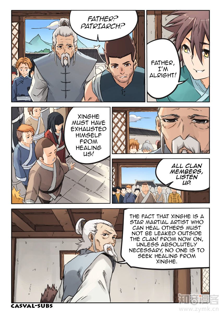Page 2 of Chapter 87