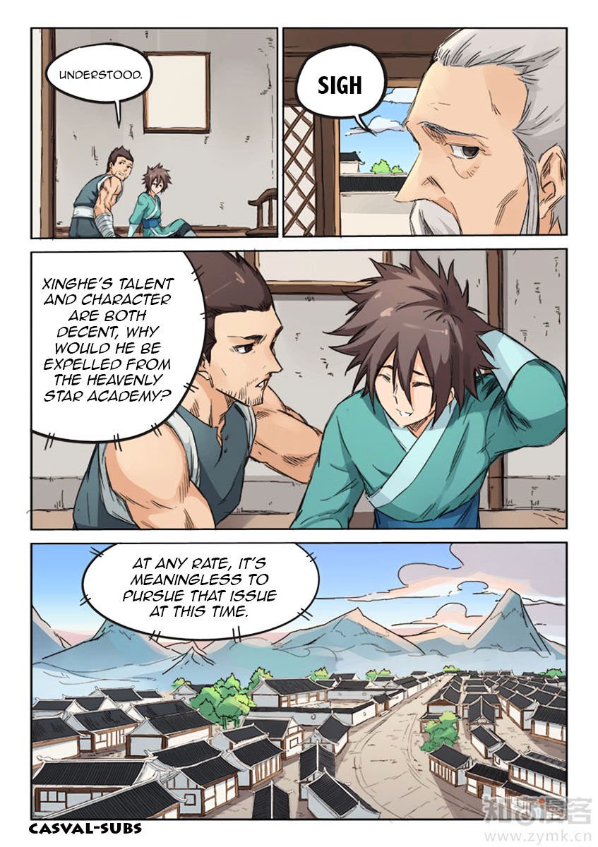 Page 4 of Chapter 87