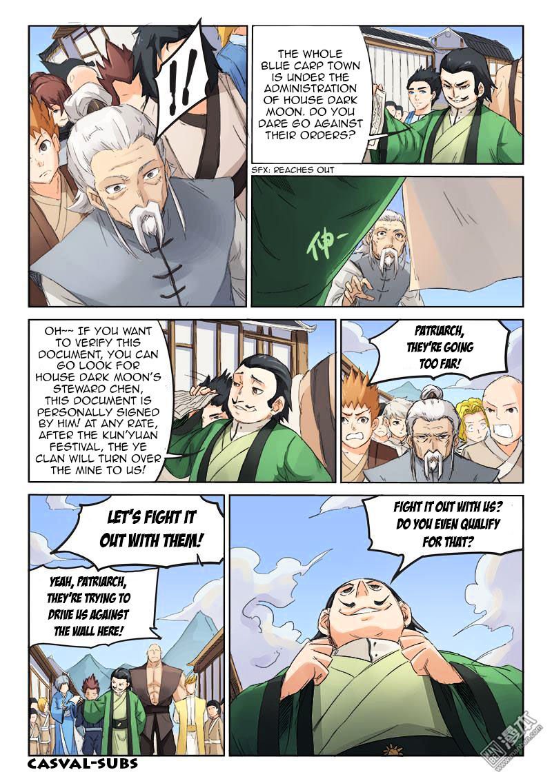 Page 1 of Chapter 88