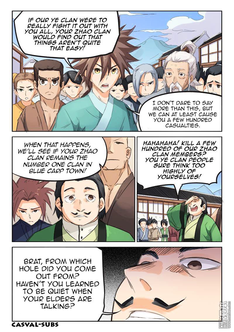 Page 3 of Chapter 88