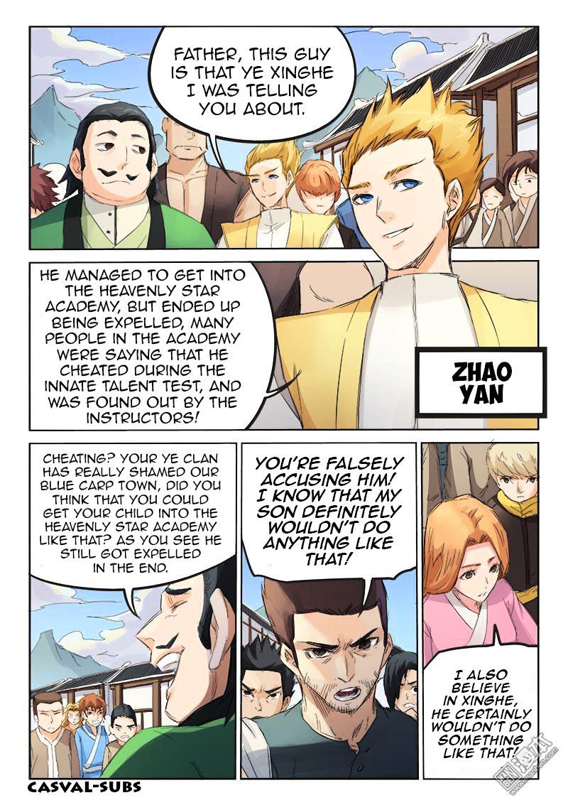 Page 4 of Chapter 88