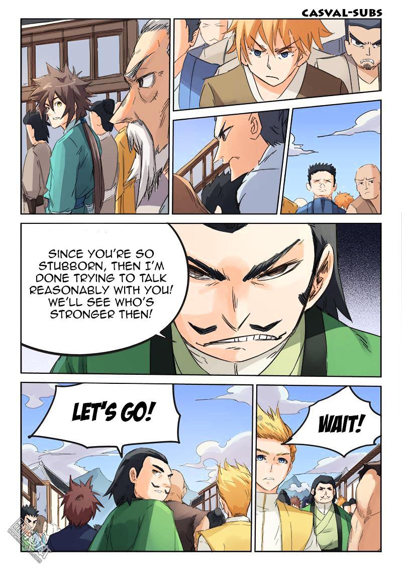 Page 7 of Chapter 88