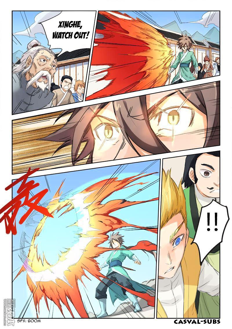 Page 9 of Chapter 88