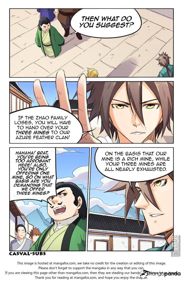 Page 2 of Chapter 90