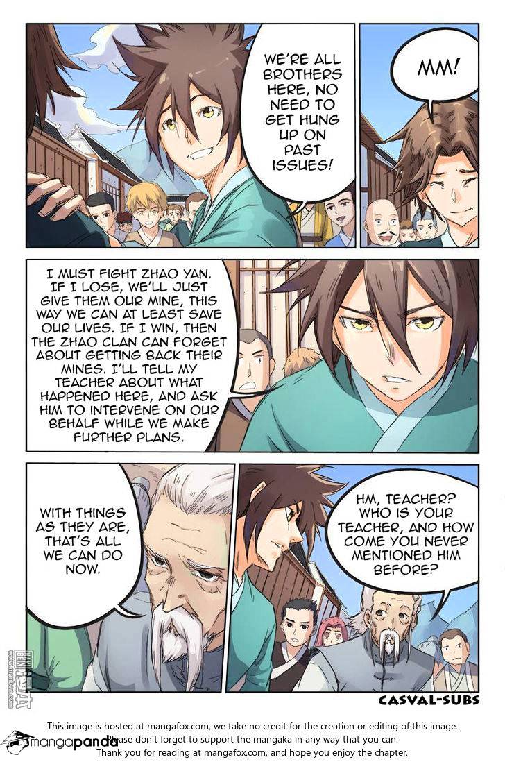 Page 1 of Chapter 91