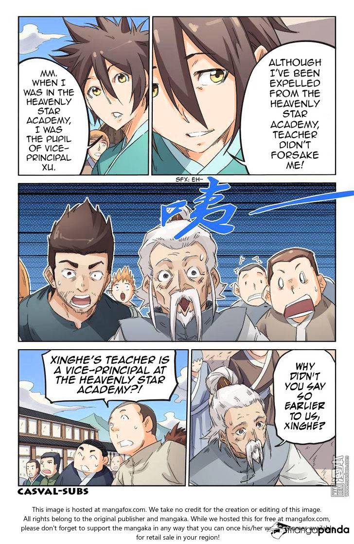 Page 2 of Chapter 91