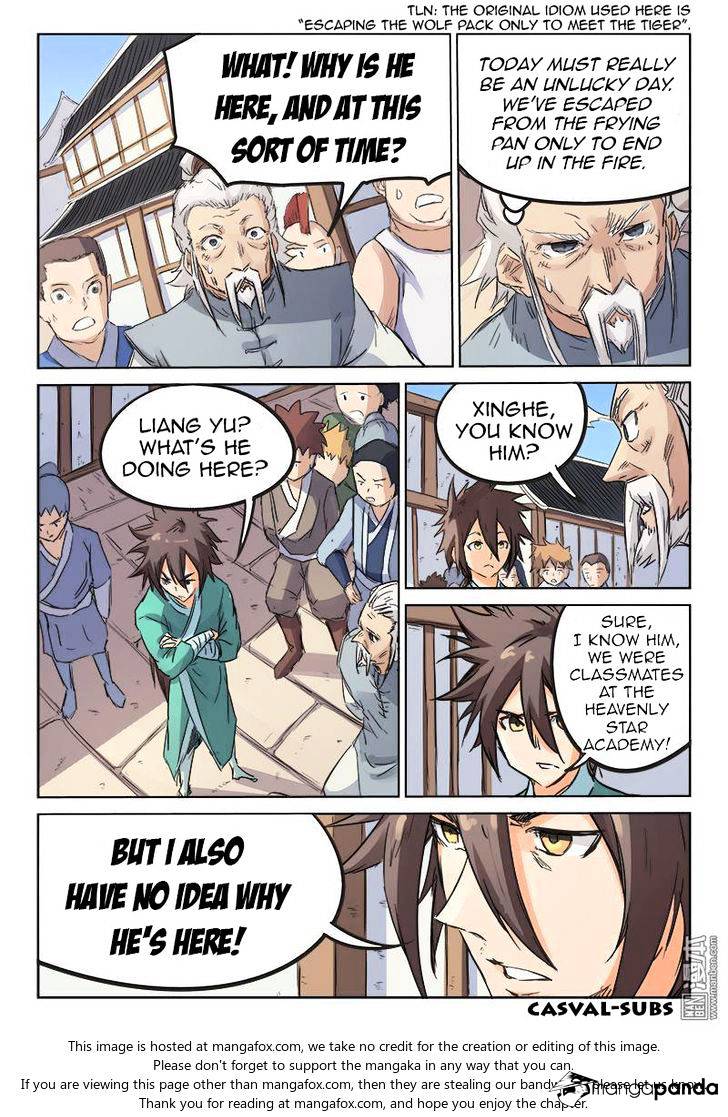 Page 4 of Chapter 91