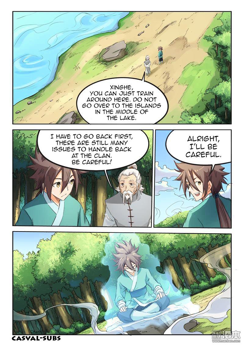 Page 1 of Chapter 94