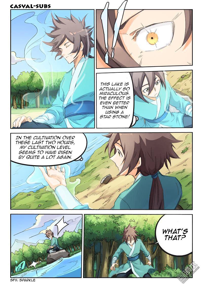 Page 2 of Chapter 94
