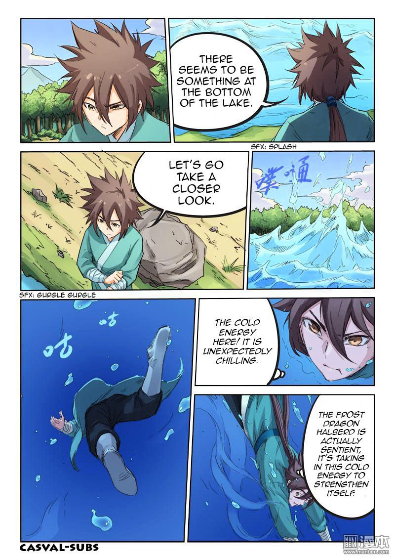 Page 3 of Chapter 94