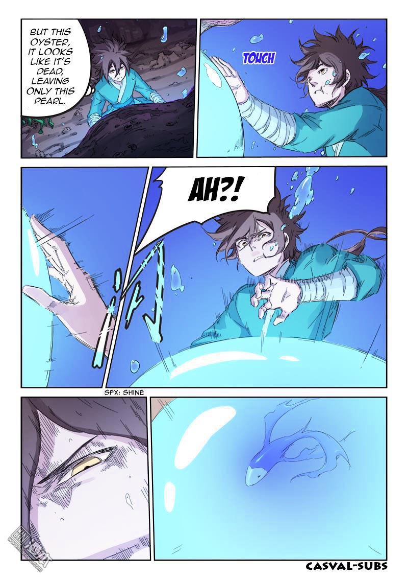 Page 5 of Chapter 94