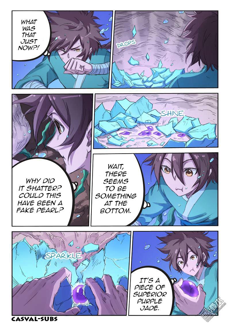 Page 7 of Chapter 94