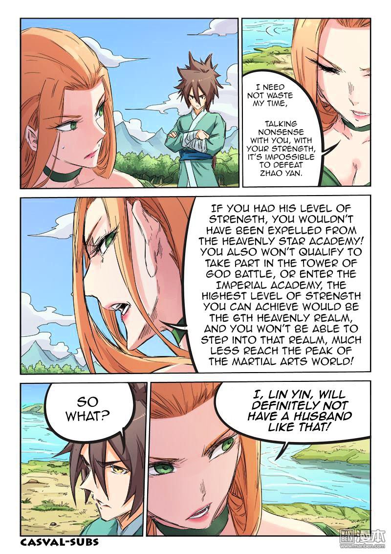 Page 4 of Chapter 95