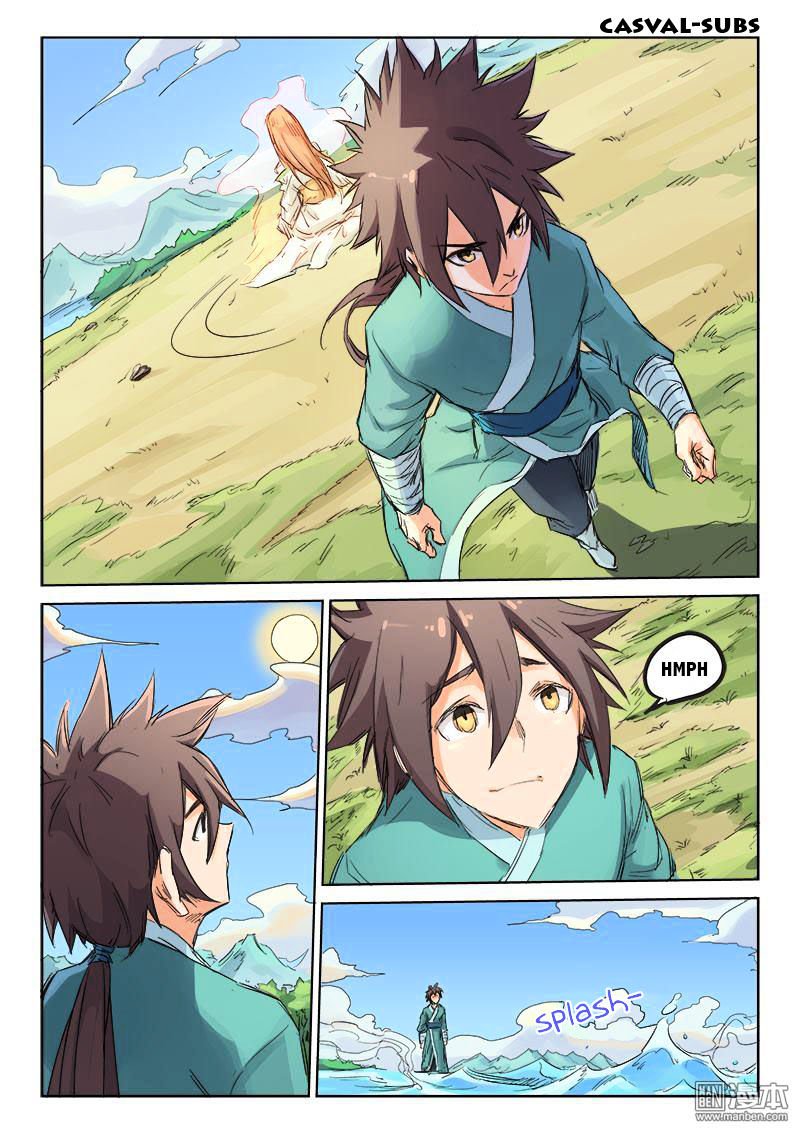 Page 6 of Chapter 95