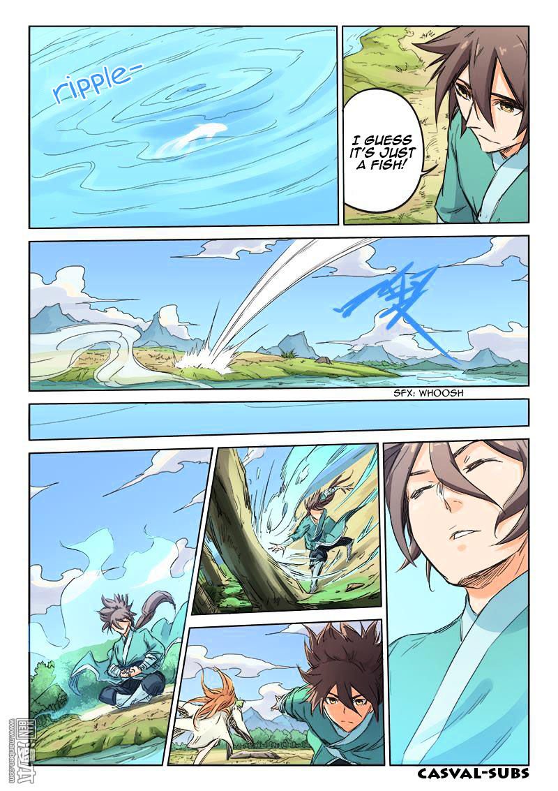 Page 7 of Chapter 95