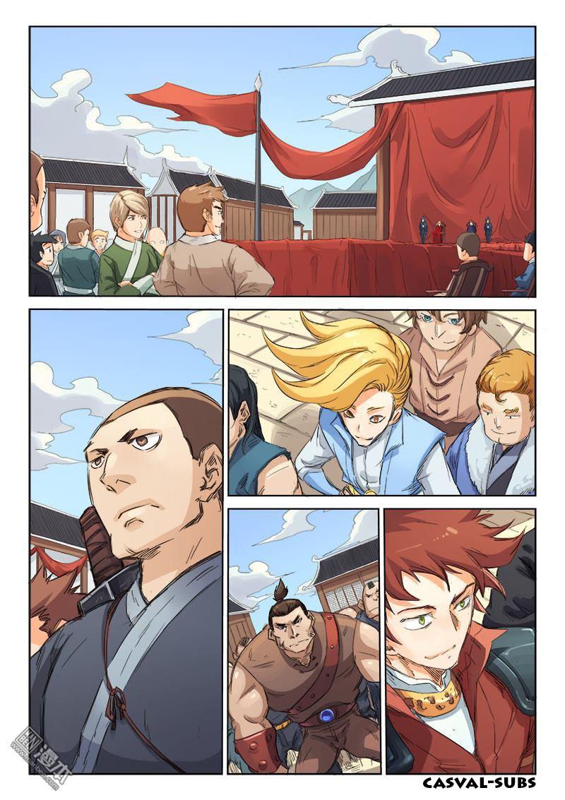 Page 1 of Chapter 96