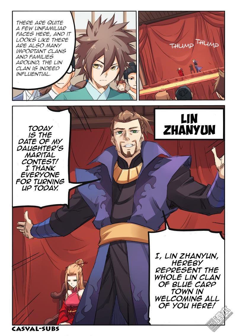 Page 2 of Chapter 96