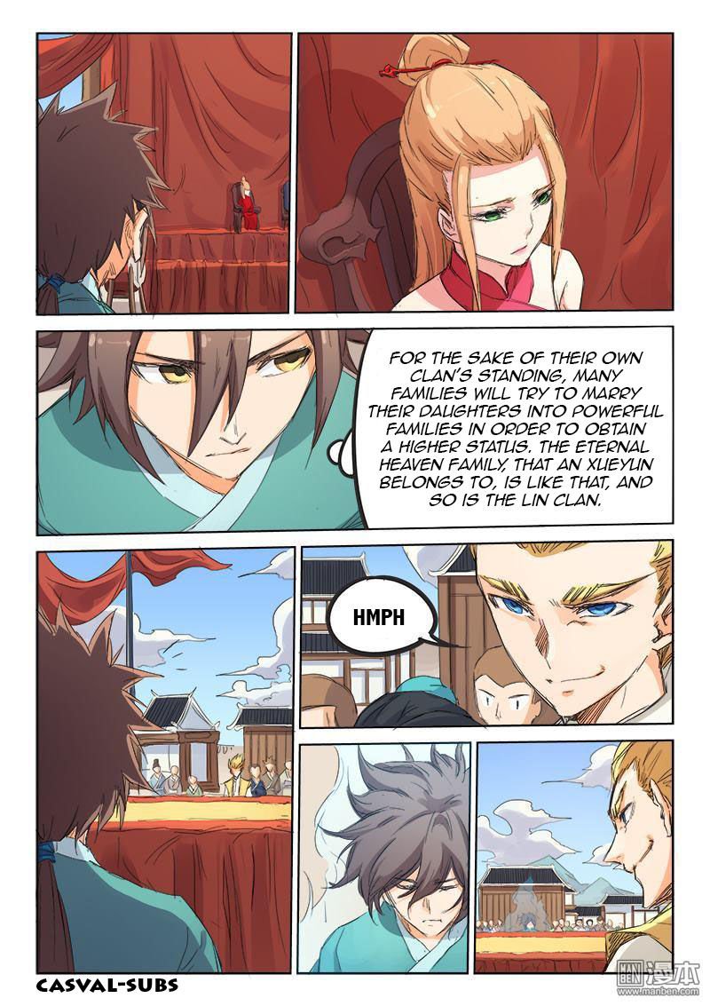 Page 4 of Chapter 96