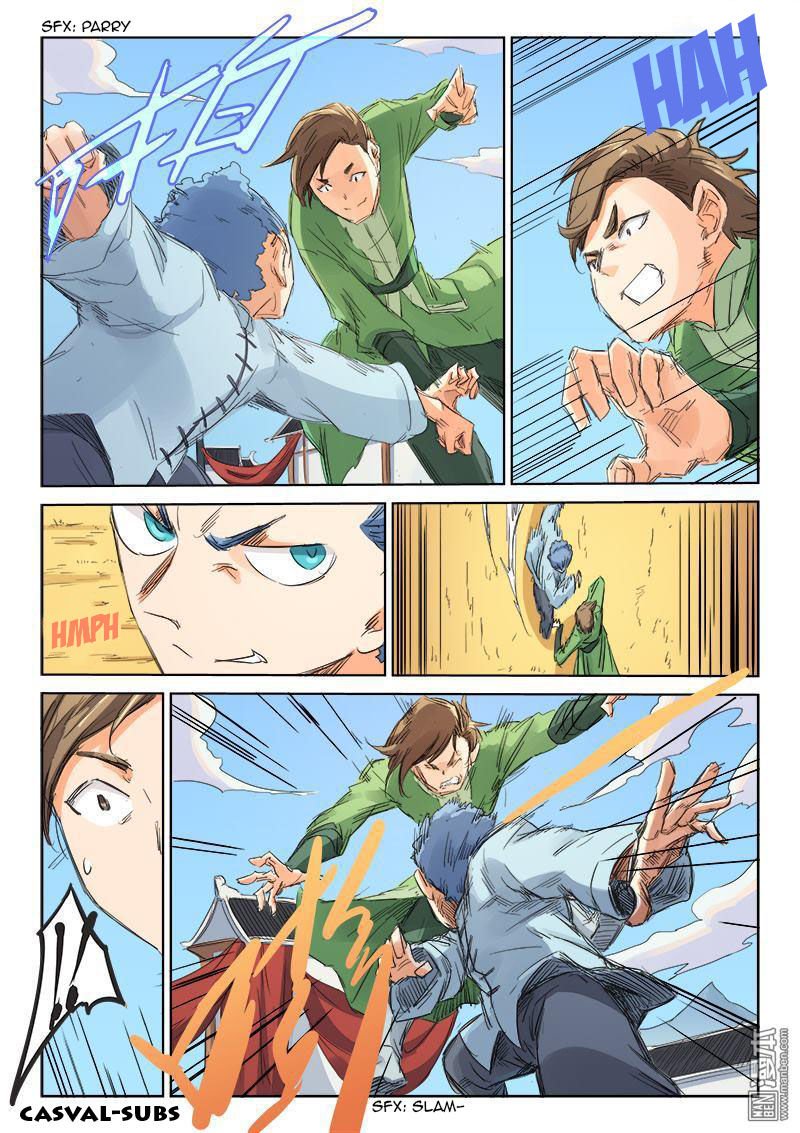 Page 9 of Chapter 96