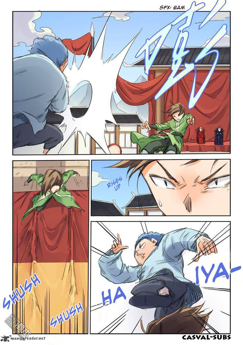 Page 1 of Chapter 97