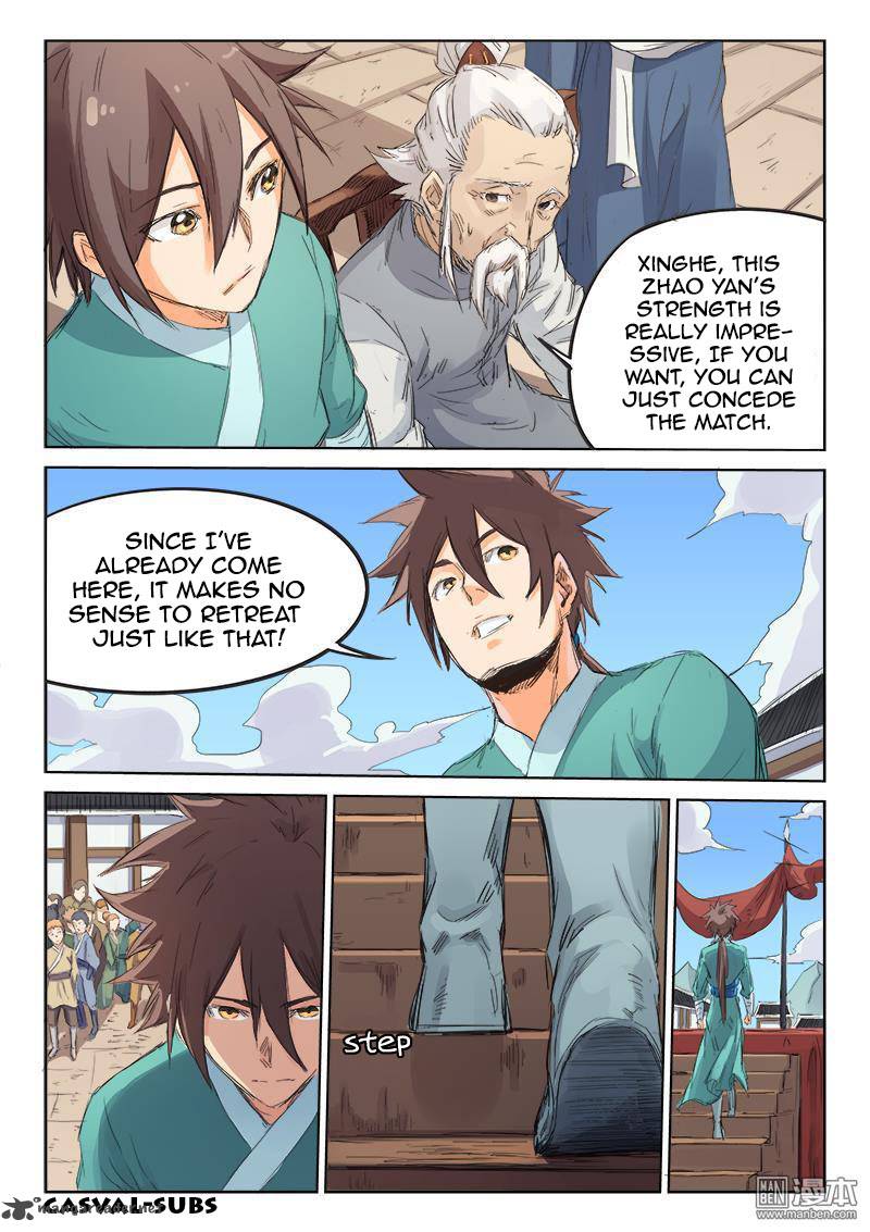 Page 4 of Chapter 98