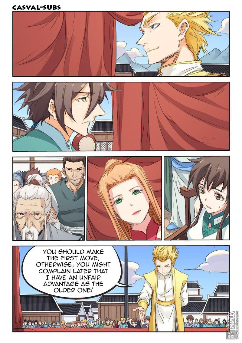 Page 1 of Chapter 99