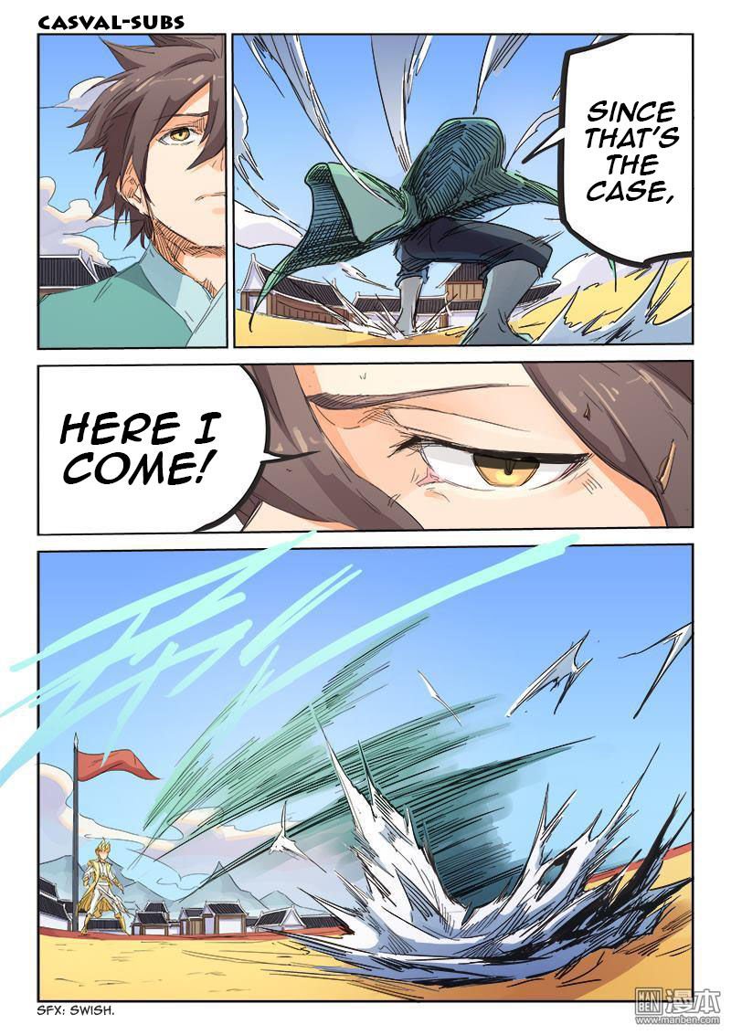Page 2 of Chapter 99