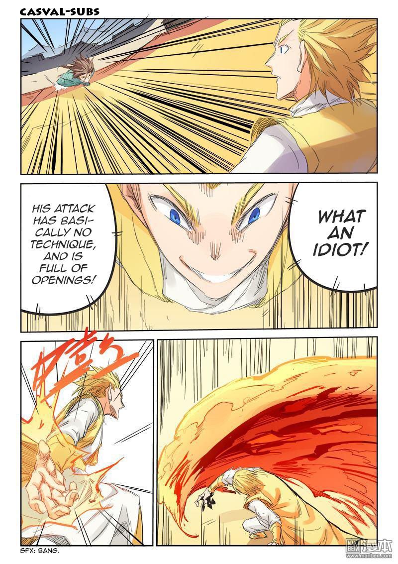 Page 3 of Chapter 99