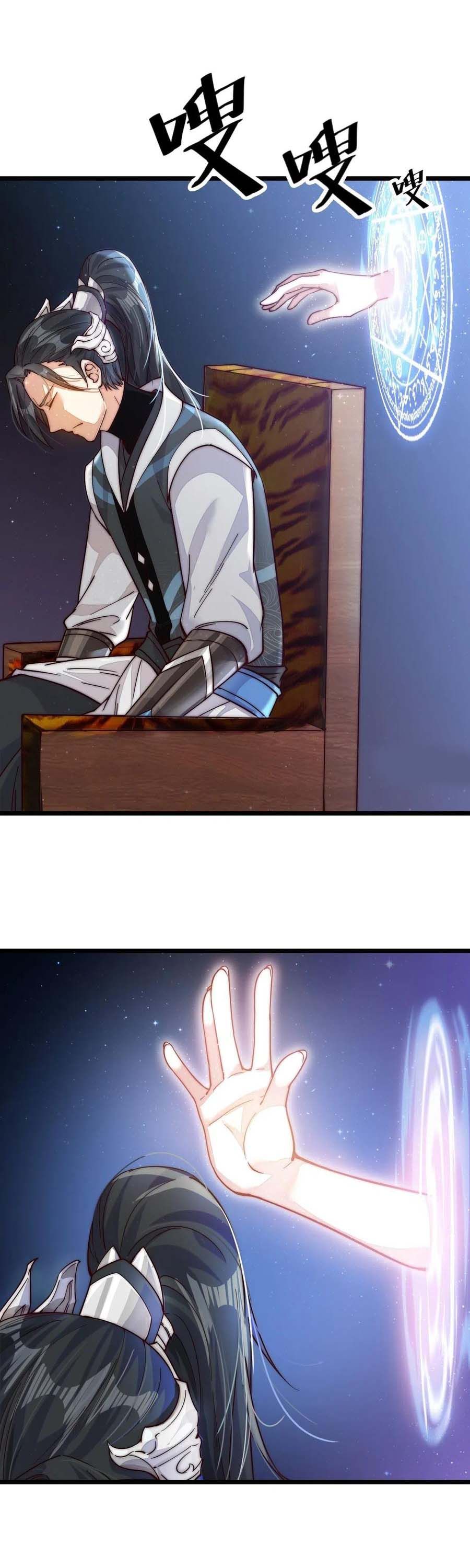Page 19 of Chapter 1