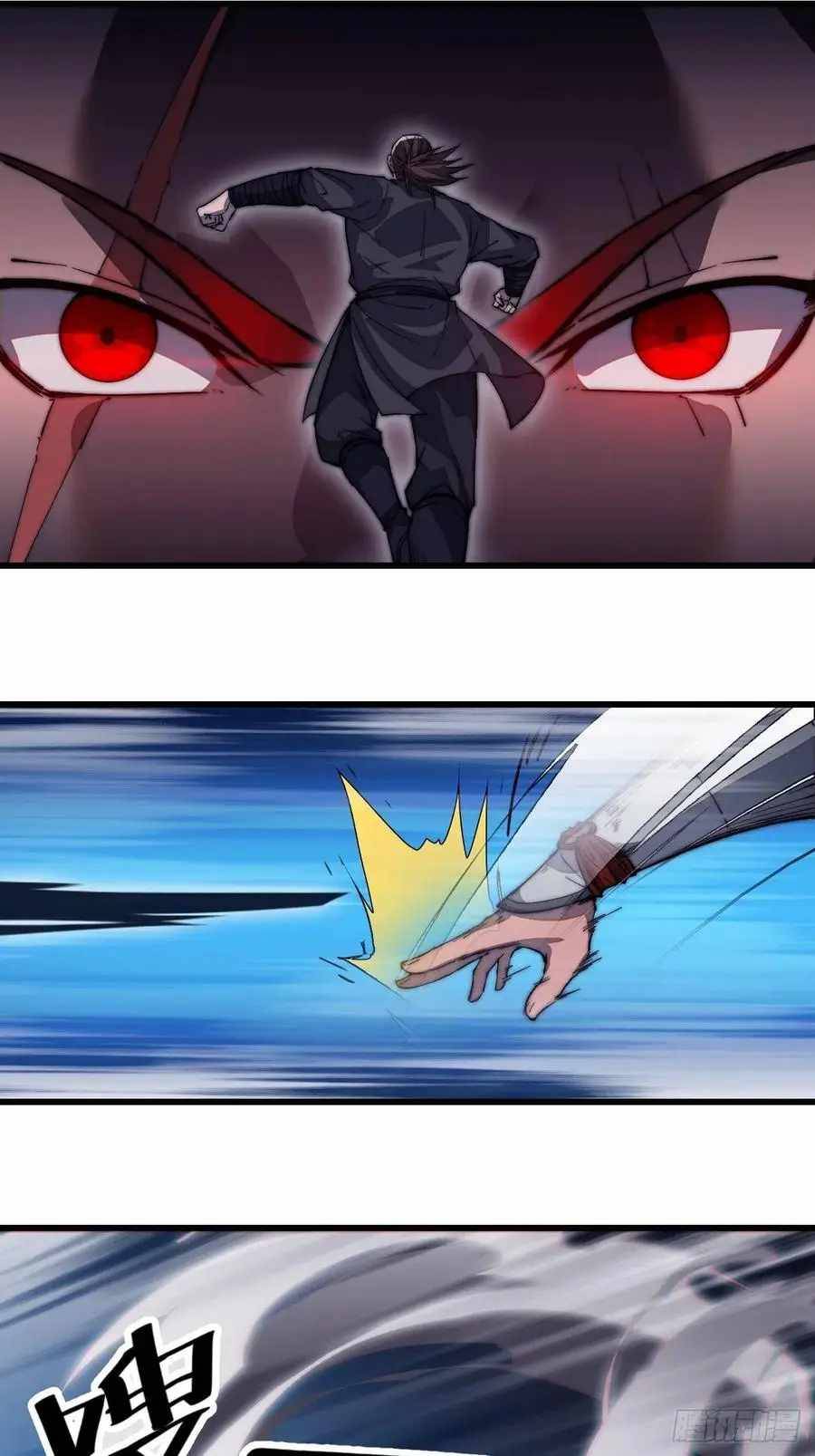 Page 35 of Chapter 101