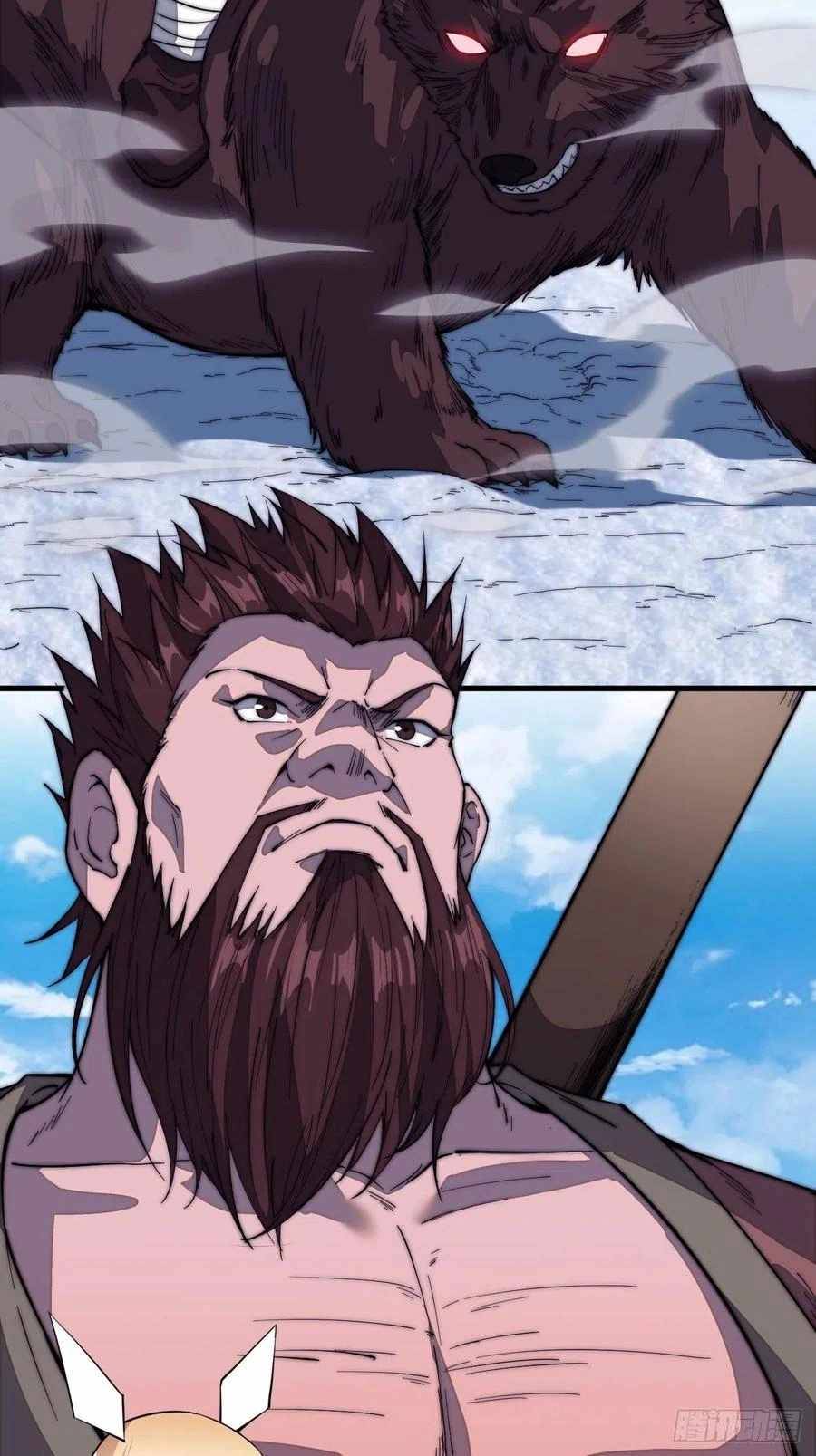 Page 9 of Chapter 102