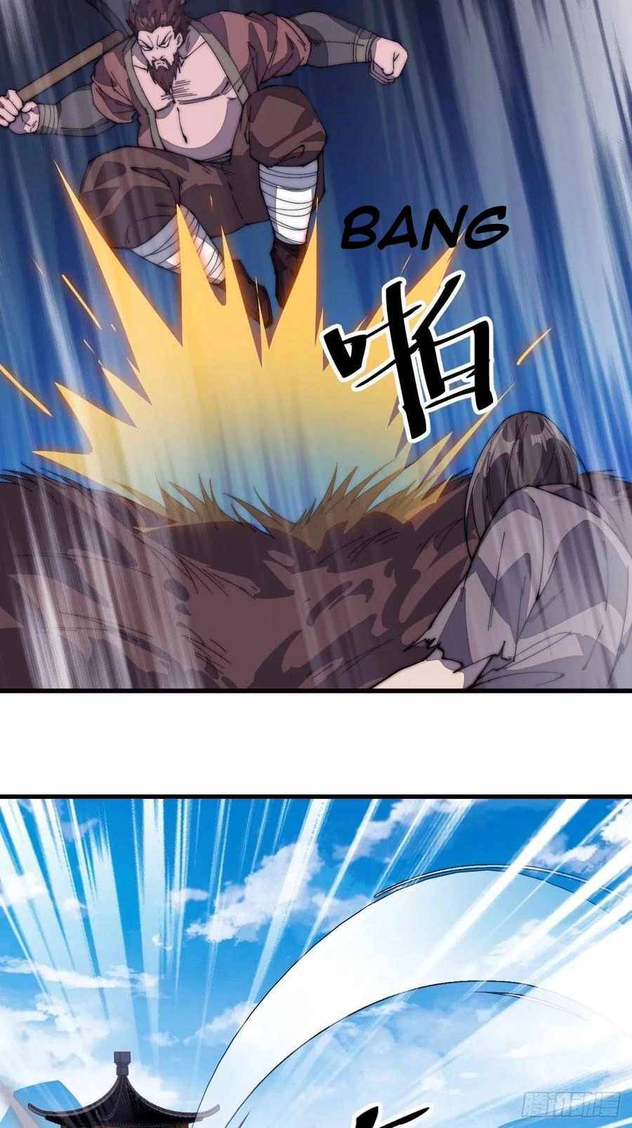 Page 15 of Chapter 102