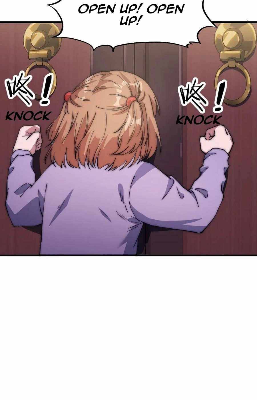 Page 19 of Chapter 104