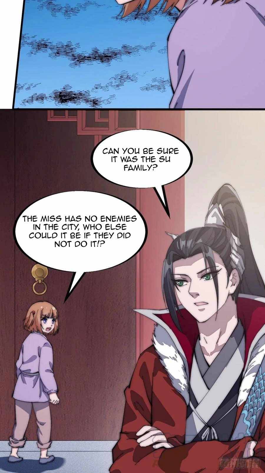 Page 24 of Chapter 104