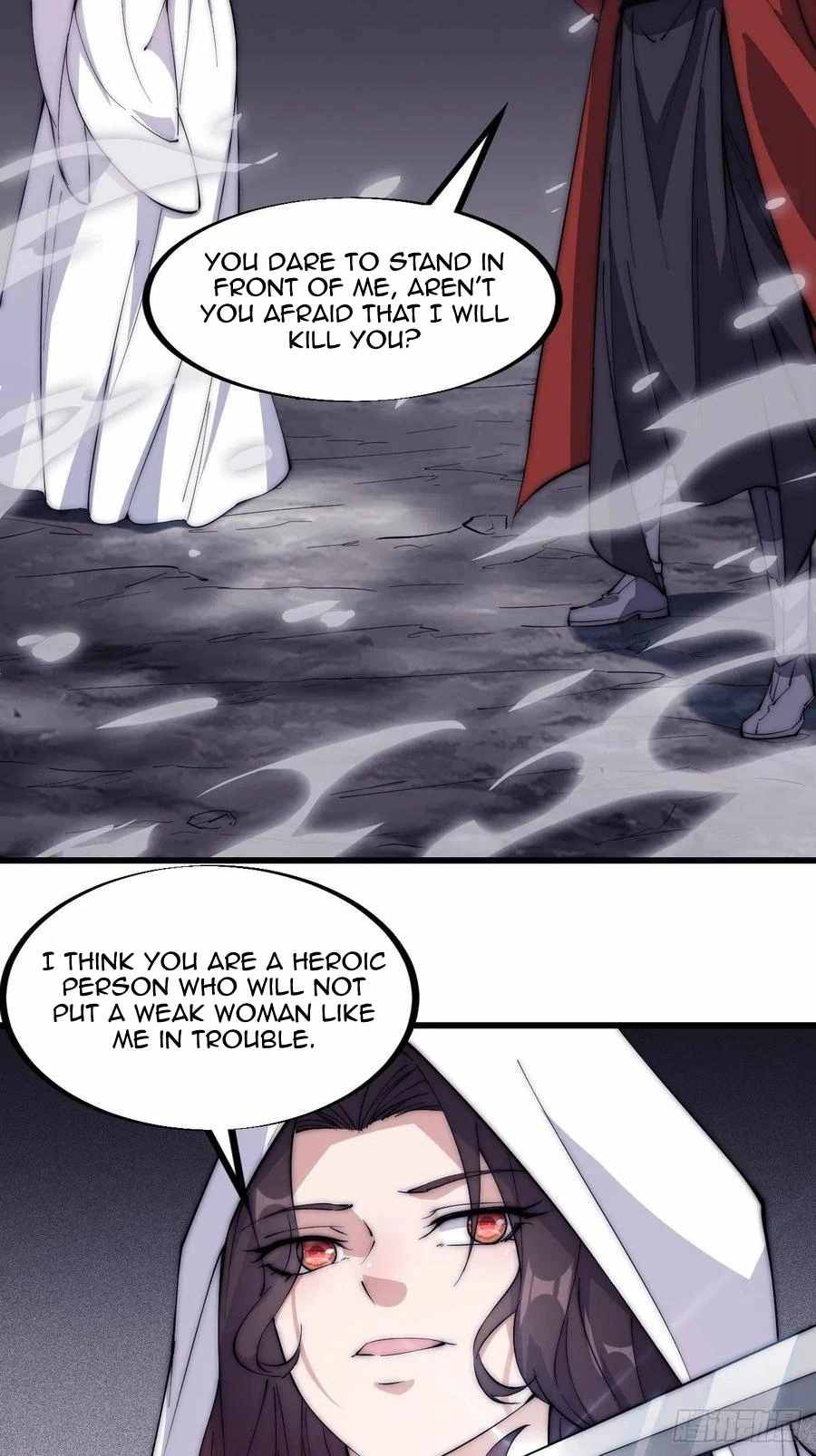 Page 16 of Chapter 105
