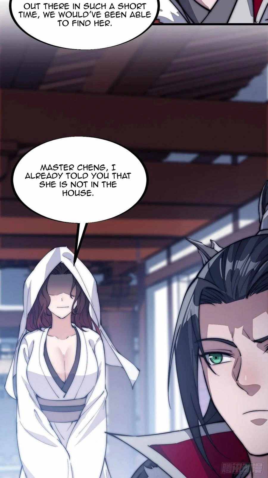 Page 22 of Chapter 105