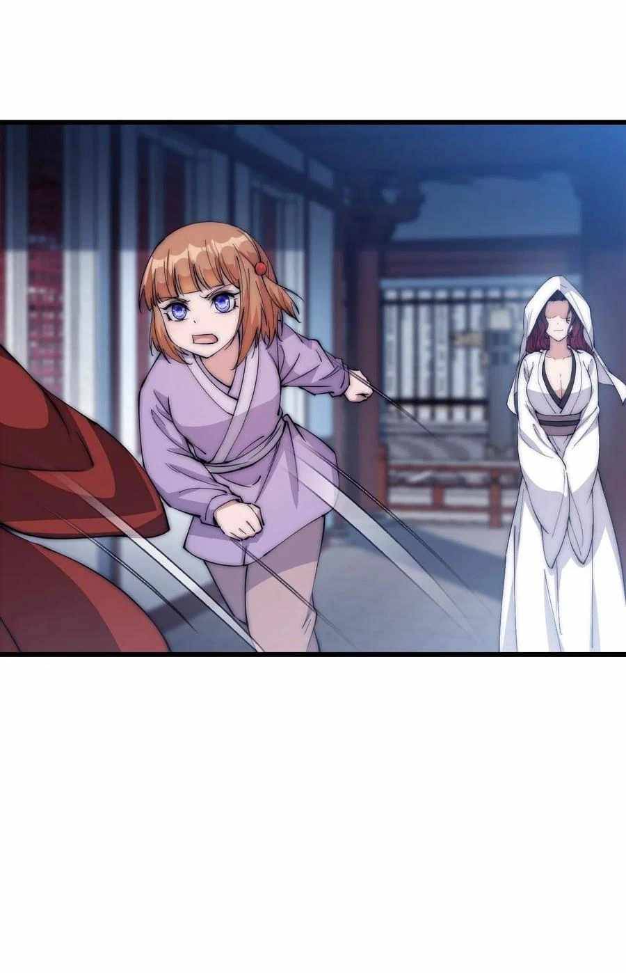 Page 25 of Chapter 105