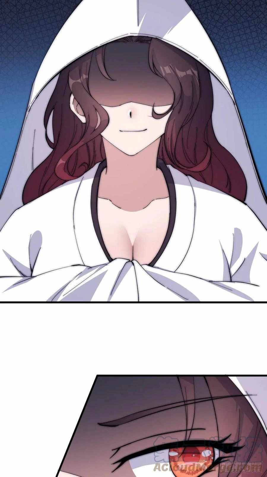 Page 27 of Chapter 105